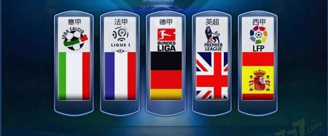 主题运动会 主题运动会